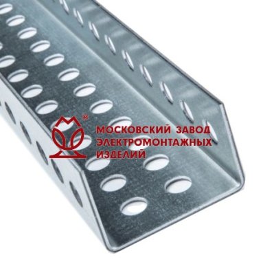 Швеллер УСЭК-54 L-2000 (3,0мм) УТ2,5 цинк