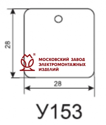 Бирка маркировочная У-153 (уп.15 000 шт)