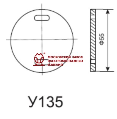 Бирка маркировочная У-135 (уп.5000 шт)