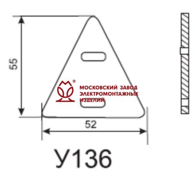 Бирка маркировочная У-136 (уп.1000/100 шт)