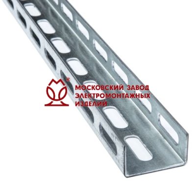 Швеллер К-235 L-2500 (2,5мм) УТ2,5 цинк