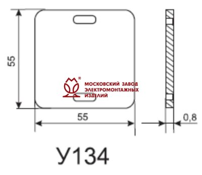 Бирка маркировочная У-134 (уп.1000/100 шт)