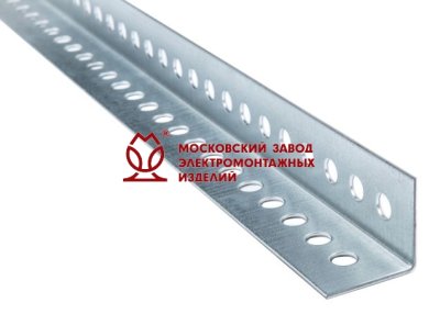 Уголок УСЭК-55 L-2000 (3,0мм) УТ2,5 цинк