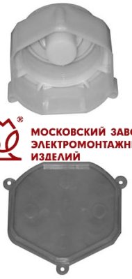 Коробка установочная Л-256 УЗ