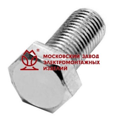 Болт с шестигранной головкой М6х30 DIN933 УТ2,5 цинк (133 шт/кг)