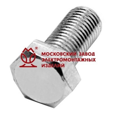 Болт с шестигранной головкой М10х70 DIN933 (22 шт/кг) УТ2,5 цинк