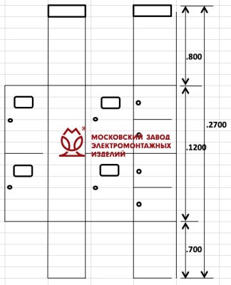 УЭРМ-41-2700 УЭРМ-41-2700