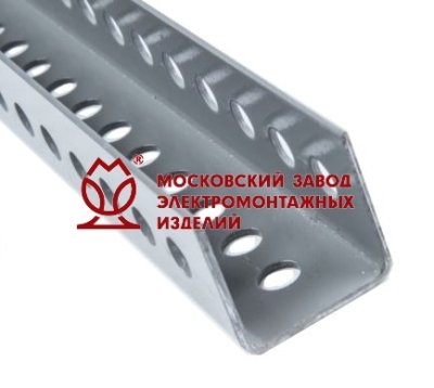 Швеллер УСЭК-53 L-2000 (2,5мм) У3 краска