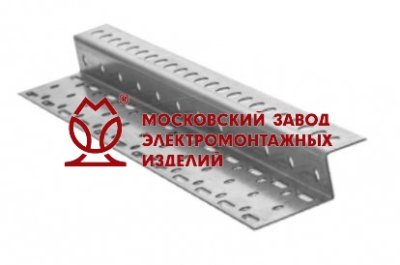 Стойка универсальная К121 УХЛ4 порошковая краска S=2,5мм Стойка универсальная К121 УХЛ4 порошковая краска S=2,5мм