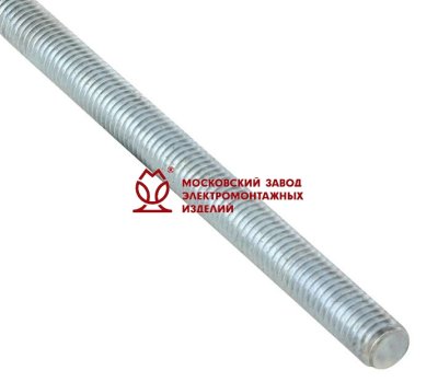 Шпилька резьбовая М8х3000 DIN975 УТ2,5 цинк