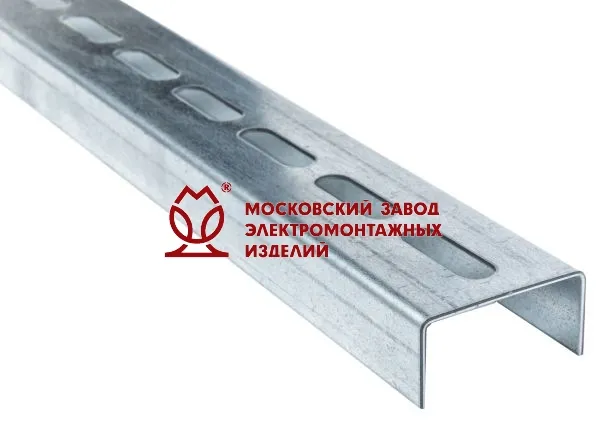 Швеллер К-235 L-3000 (2,5мм) УТ2,5 цинк