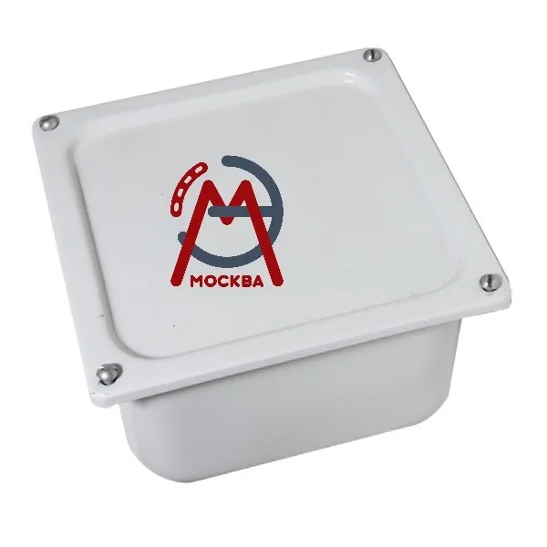 Коробка У-996 У2 IP31 порошковая краска